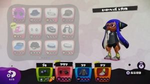 スプラトゥーン攻略ch!-Splatoonまとめ-