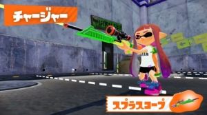 スプラトゥーンまとめ速報