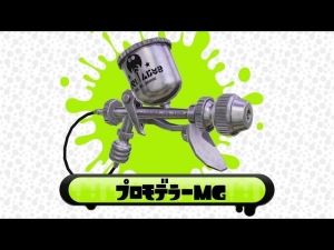 スプラトゥーンまとめ速報