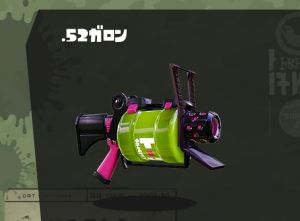 スプラトゥーンまとめ速報