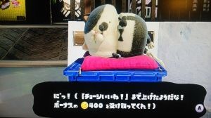 スプラトゥーンまとめ速報