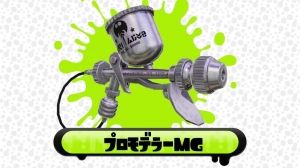 スプラトゥーンまとめ速報