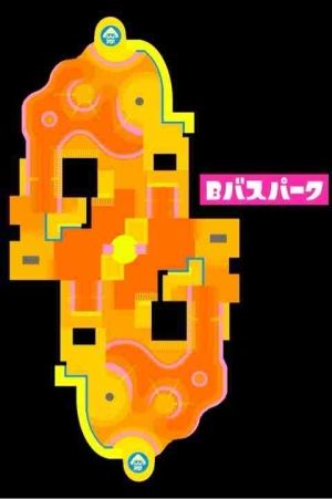 スプラトゥーンまとめ速報
