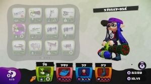 スプラトゥーン (Splatoon) 攻略 ！