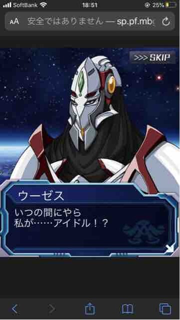 21年9月 ゲーム感想1 テイルズ スパロボ Dlc ゲムアニパ日記