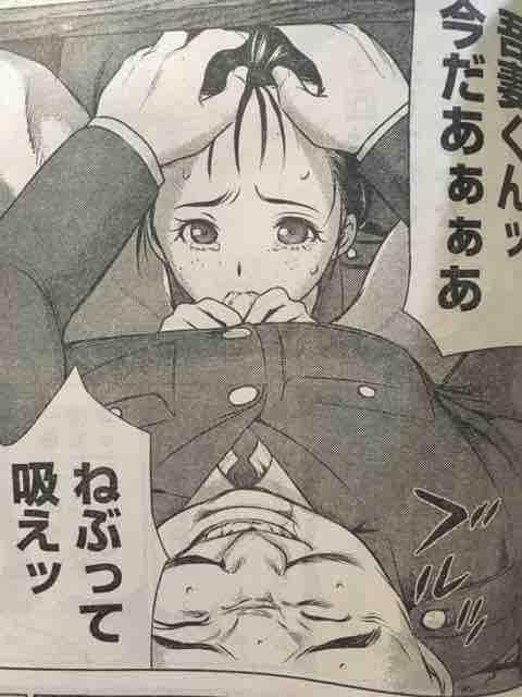 喧嘩稼業 話 ハンターハンター380話 感想 ゲムアニパ日記 喧嘩稼業 話 ハンターハンター380話 感想 ゲムアニパ日記