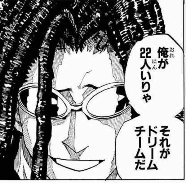 パワプロ11決定版 クリア 感想 ゲムアニパ日記