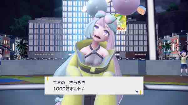 ポケットモンスター バイオレット クリア 感想 評価 ゲムアニパ日記