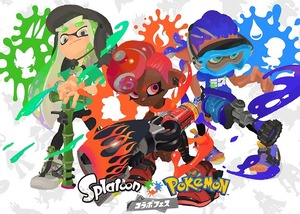 【スプラトゥーン3】『ポケットモンスター』シリーズとのコラボフェスの開催が決定！