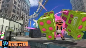 【スプラトゥーン3】マルチミサイルは初心・中級・上級者も文句言ってるレベル