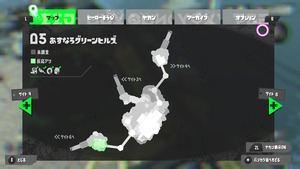 【スプラトゥーン3】アプリで見ると調査完了してるのにスイッチ側で見ると反応アリが残ってる…ブキチドローンも出ない…