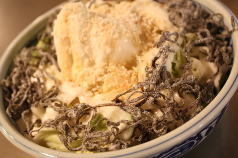 640x640_rect_7791732