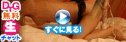 delito_18060_01_miechat20130326