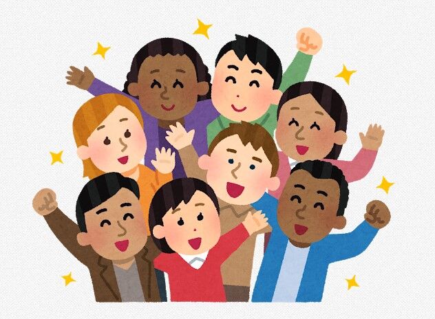 画像 いらすとや でタイトル当てクイズｗｗｗｗｗｗｗｗｗｗｗｗｗｗｗｗｗｗｗｗｗ スーパーラッキー