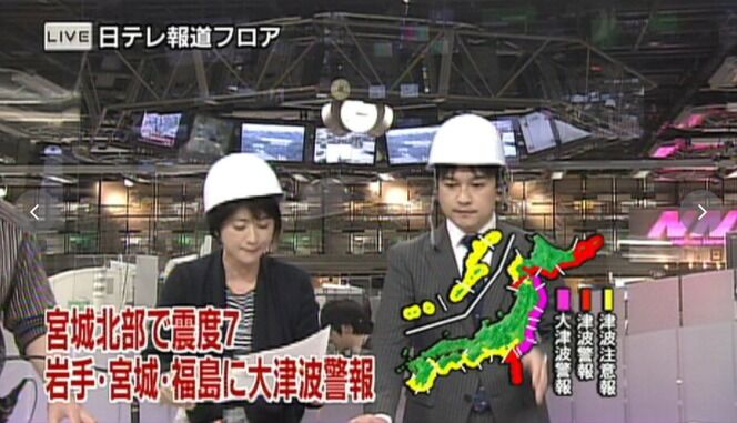画像 東日本大震災でこれ以上に泣けるエピソード 存在しない スーパーラッキー
