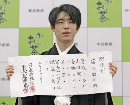 【朗報】現在の藤井聡太(19)がすっかり垢抜けてイケメンになってる。これはモテるぞ... : スーパーラッキー