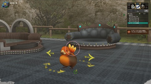 mhf_20130310_141210_746ぐーく5