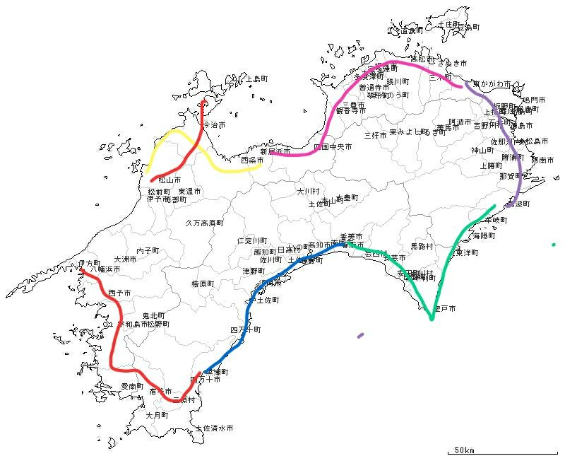 Day130 愛媛県今治市 岡山県笠岡市 第5部突入 本州帰還 さらば四国 太平洋ベルト争奪編開始 むしょくチャリダーz おら 日本一周した教員さなりてぇ Day130 愛媛県今治市 岡山県笠岡市 第5部突入 本州帰還 さらば四国 太平洋ベルト争奪編開始 むしょくチャリダーz おら 日本一周した教員さなりてぇ