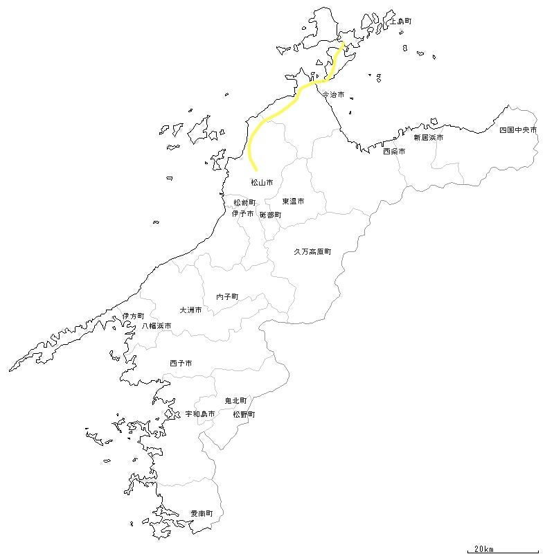 Day129 松山市 今治市 第４部完結 自転車の旅だが役に立つ と思う むしょくチャリダーz おら 日本一周した教員さなりてぇ