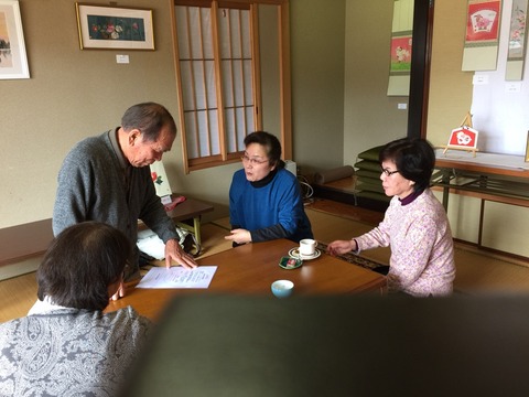 2015-03-07-11-14-48