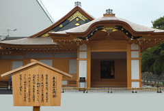DSCF1632