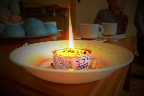 DSCF3946