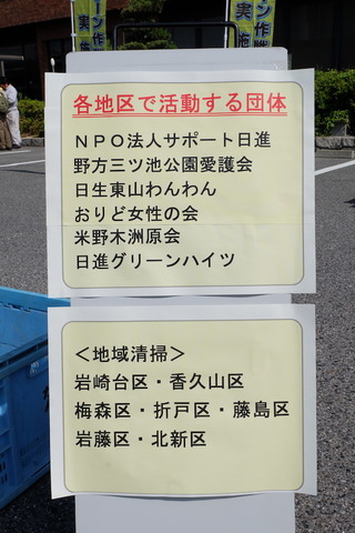 DSCF4104