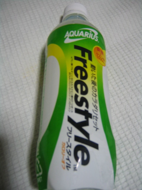 アクエリアス フリースタイル スポーツ馬鹿一代