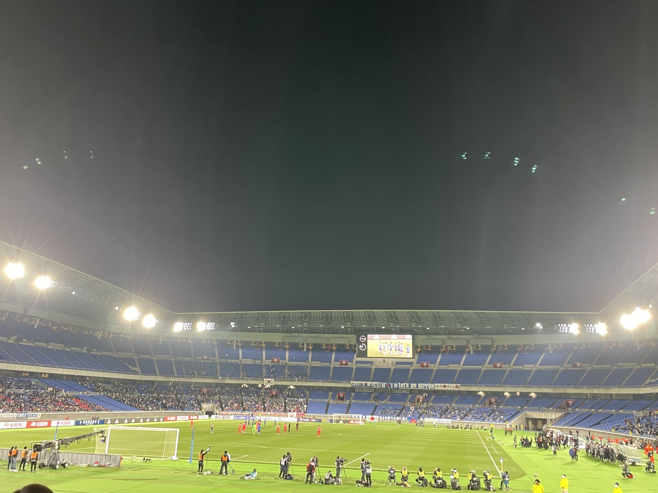 日本代表戦でベルマーレ祭りだ スポーツ馬鹿一代