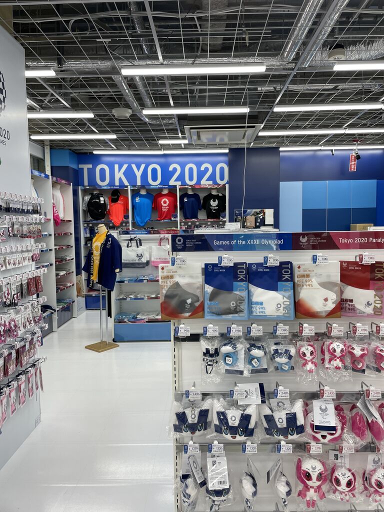 ショップ ミシュラン 65 東京オフィシャルショップ新横浜店 スポーツ馬鹿一代 ショップ ミシュラン 65 東京オフィシャルショップ新横浜店 スポーツ馬鹿一代