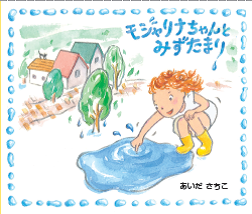タリーズ本１