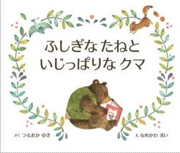 タリーズ