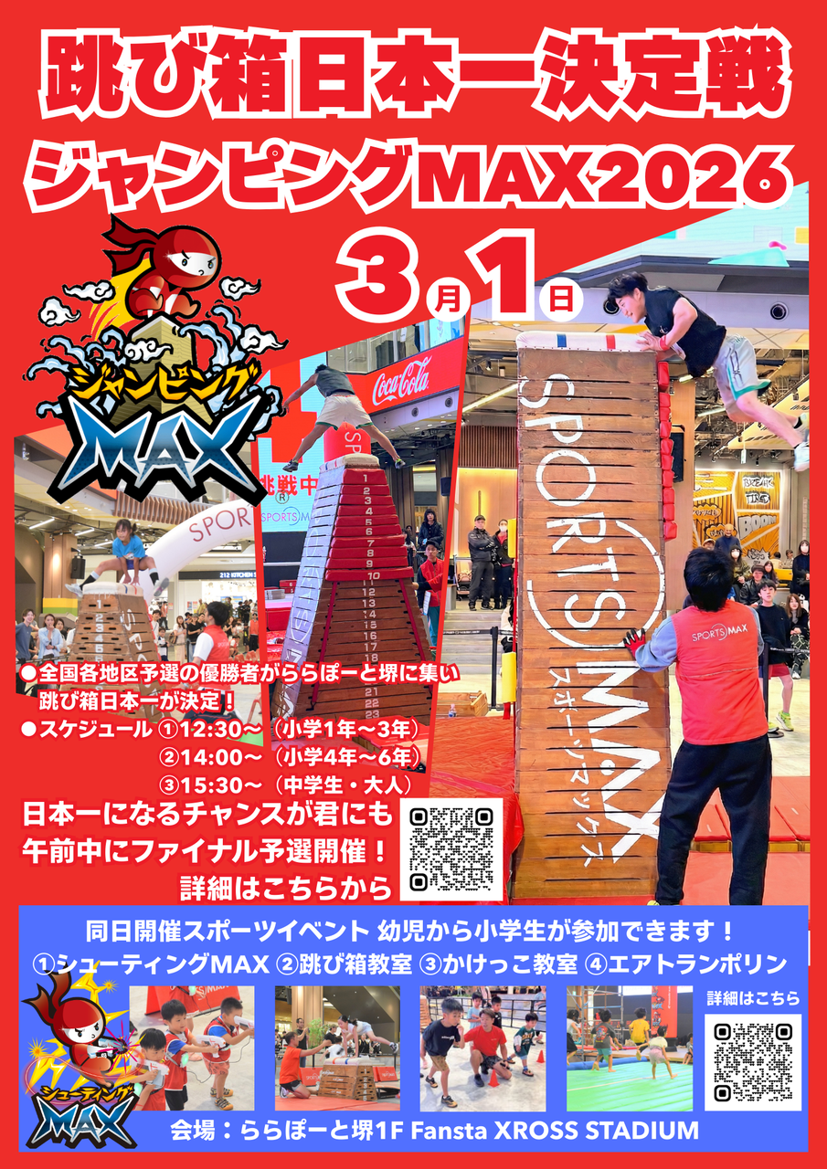 ����゚���Ⱥ���饷ķ��゙Ȣ���ܰ������