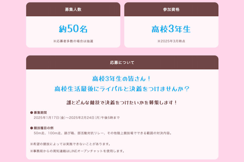 3 (1)