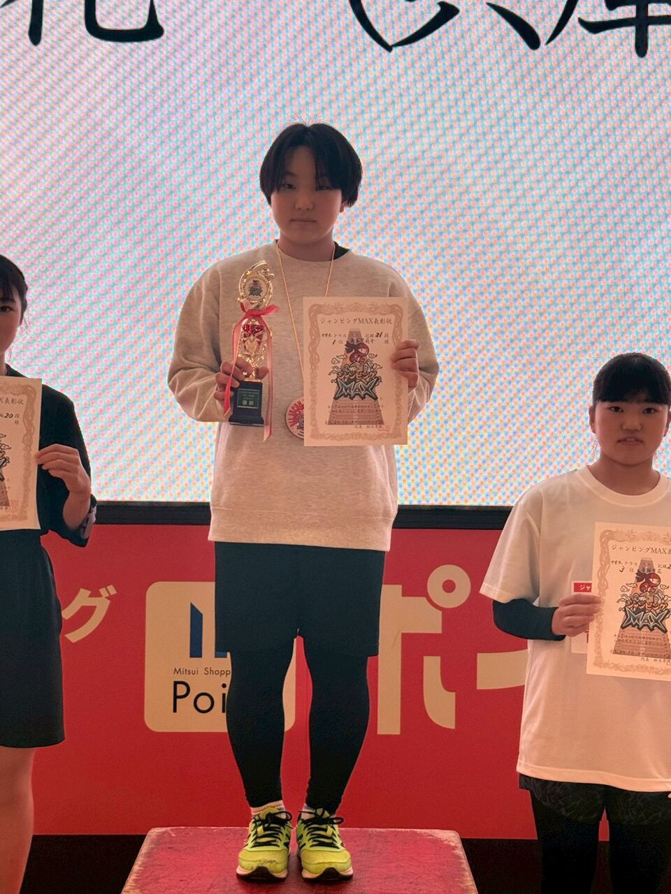 Ãæ³ØÀ¸½÷»Ò (1)