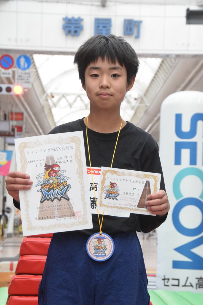 £¶Ç¯Ã˻ҡÊ1¡Ë