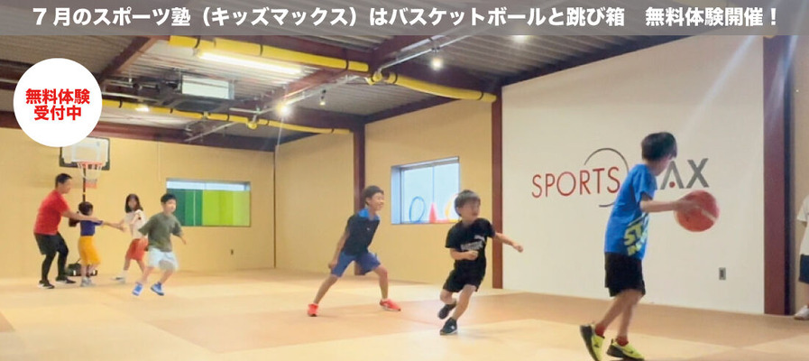 ���å�゙�ޥå���