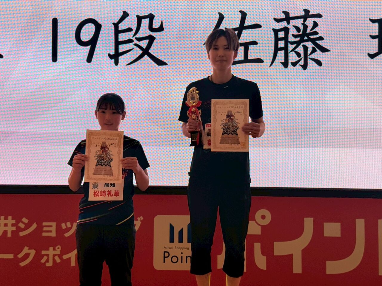 Âç¿Í½÷»Ò (2)