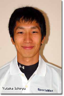 ichi