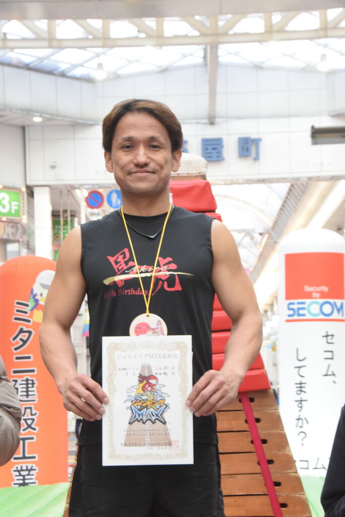 Âç¿ÍÃ˻ҡÊ1¡Ë