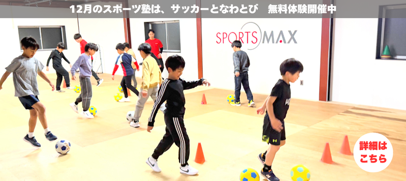 ��P�ѥ�����゙1100��490