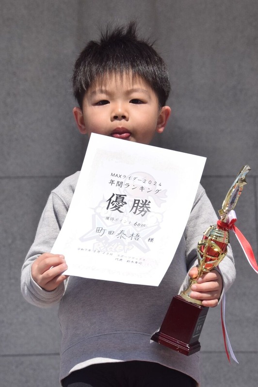 2歳男子※兄 (2)