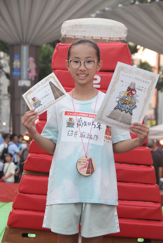 15