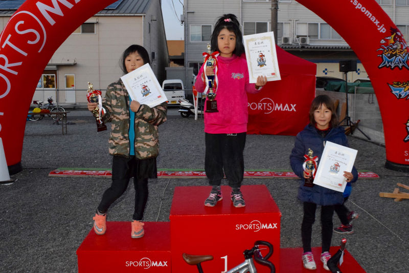 2016MAXRider - 14