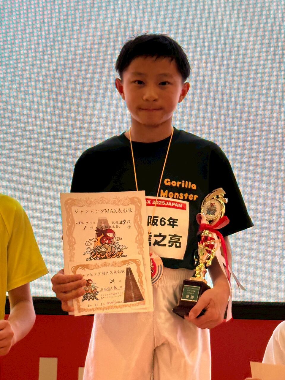 £¶Ç¯ÃË»Ò (1)