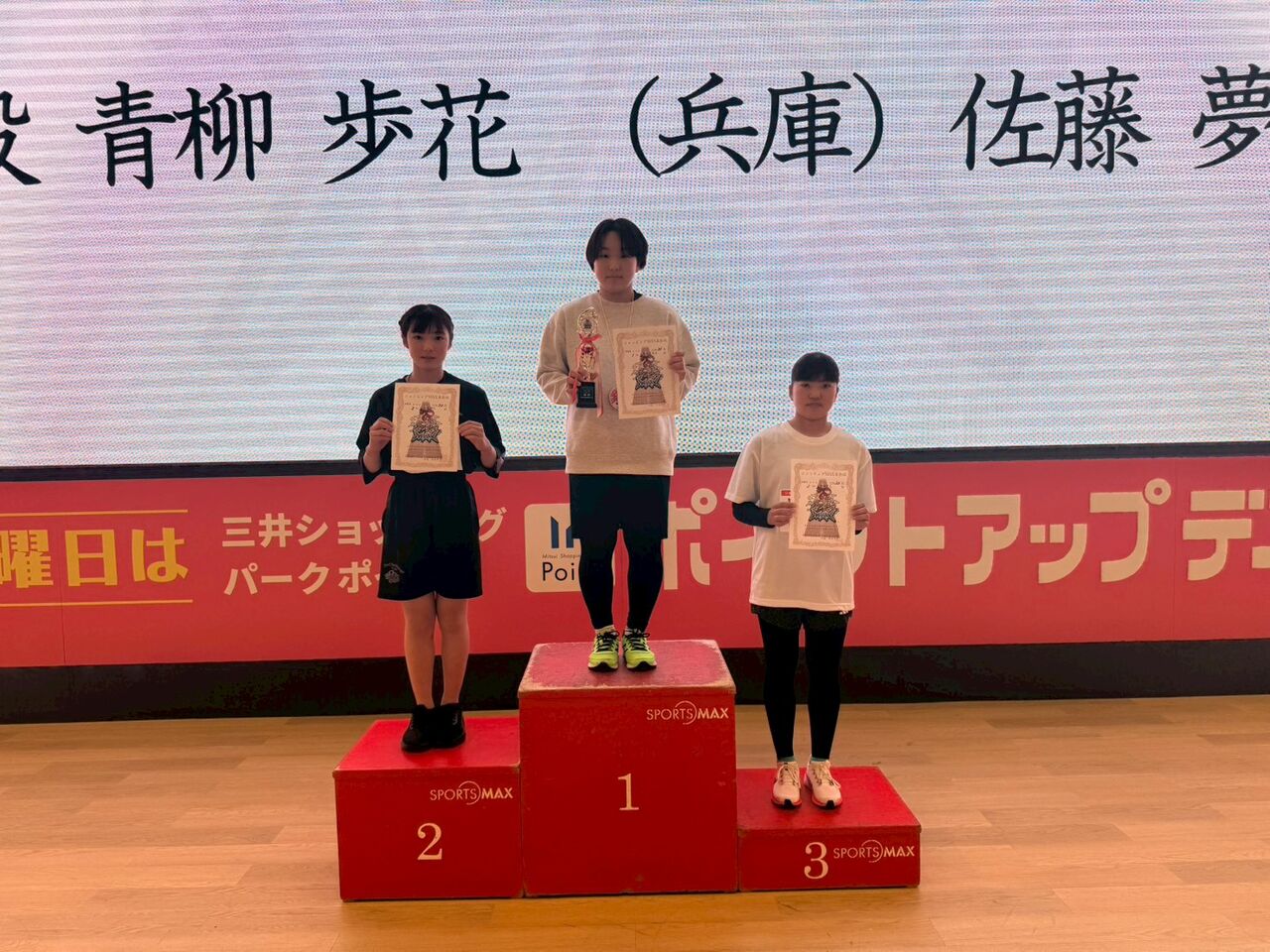 Ãæ³ØÀ¸½÷»Ò (2)