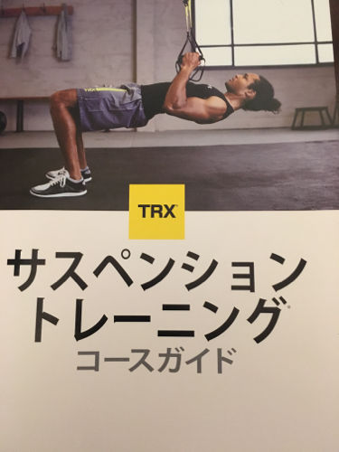 1 - 5