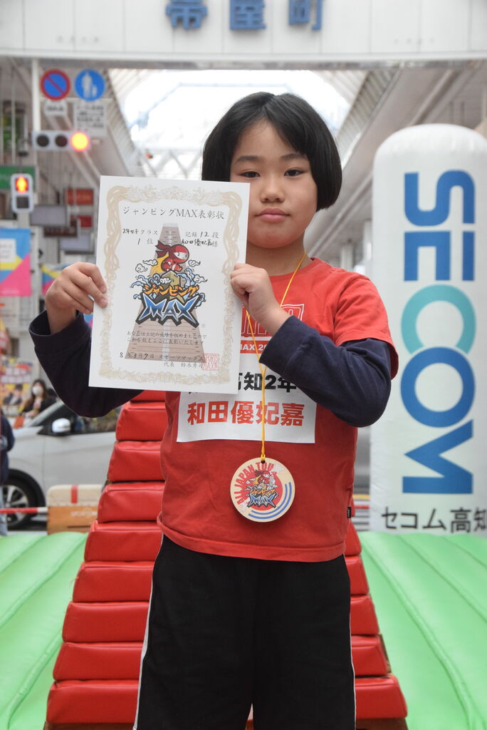 2ǯ½÷»Ò¡Ê1¡Ë