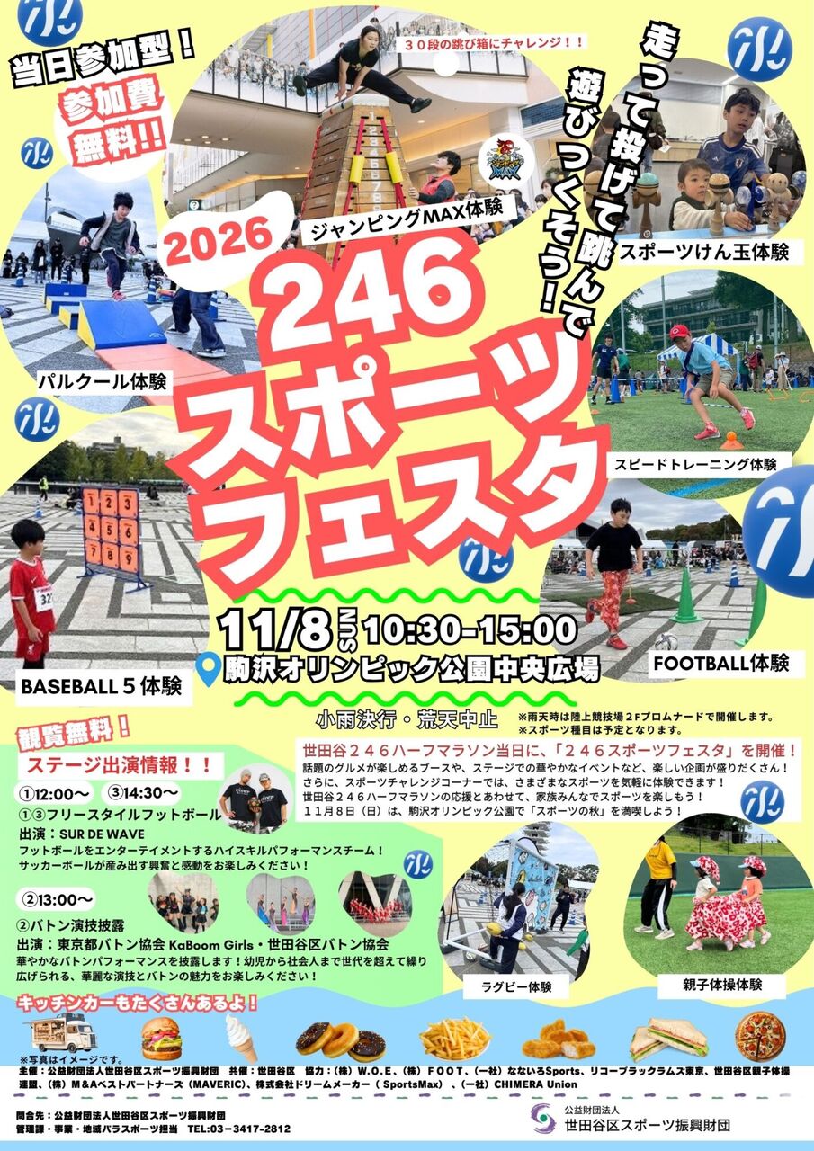 eccf4958512c04f8afa7d8422fc3363b