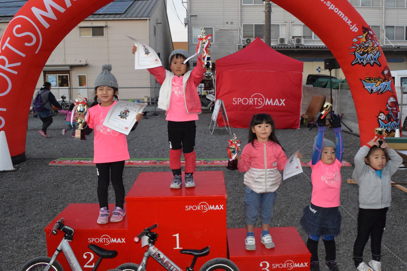 2016MAXRider - 10